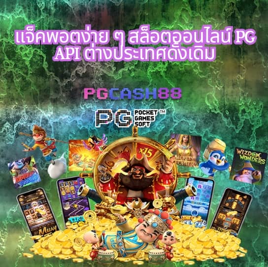 10รับ100วอเลท